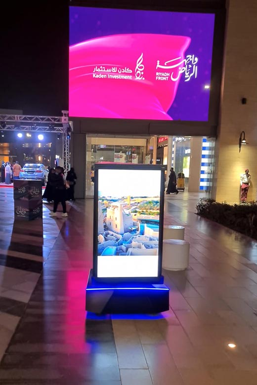 Launch of the Revolutionary RA-200 Mobile Advertising Robot - Saudi ...
