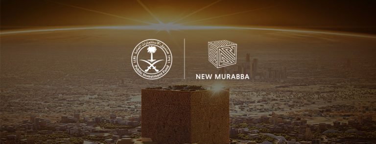 Numoraba Riyadh Project The New Murabba: World’s Largest Modern Downtown to be Developed in ...